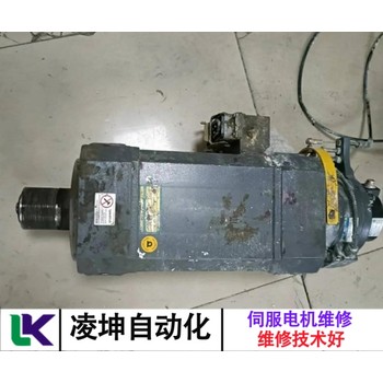西門子SIEMENS伺服電機(jī)故障維修客戶信賴