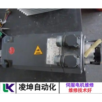 LSDD馬達(dá)電壓過低維修完成