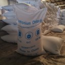 山東三元氯化銨熱鍍鋅氯化銨工業(yè)用氯化銨精制干銨含量99現(xiàn)貨