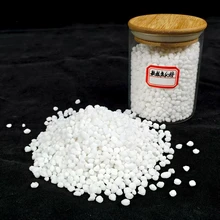 顆粒氯化銨山東濟寧三元氯化銨工業(yè)氯化銨干銨