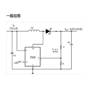 代理鈺泰ETA4256D3K