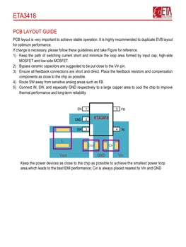 粵嶺微代理鈺泰電源管理芯片ETA9338D3M