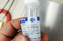 硝酸鈀回收-硝酸鈀收購(gòu)電話-硝酸鈀回收價(jià)格圖片