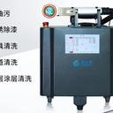 拉桿式脈沖激光清洗機(jī)(風(fēng)冷)