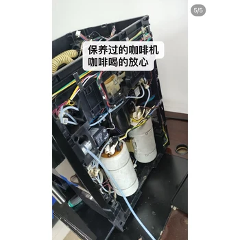 鄭州德龍咖啡機(jī)維修電話和維修地點(diǎn)-各城區(qū)電話