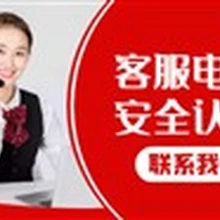 鄭州西門子維修西門子洗衣機24小時服務電話