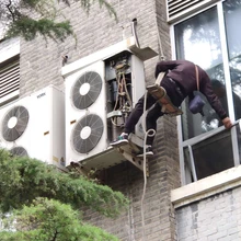 鄭州麥克維爾中央空調(diào)維修電話全市各區(qū)服務(wù)熱線