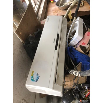 鄭州麥克維爾空調(diào)維修電話〔全市24小時(shí)〕麥克維爾服務(wù)