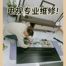 鄭州康佳電視機(jī)24小時(shí)維修電話/電視機(jī)報(bào)修電話