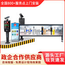 沐陽(yáng)縣九鼎車牌識(shí)別道閘廠區(qū)道閘定制
