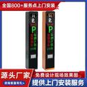 江都市道閘門廠家電話小區(qū)道閘欄桿