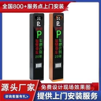 江都市道閘門廠家電話小區道閘欄桿