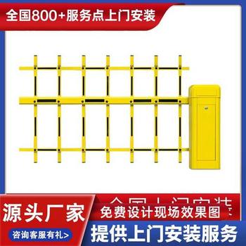 盯胎縣車牌識別道閘一體機小區道閘欄桿