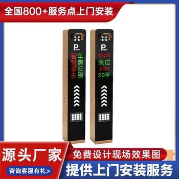 常熟市道閘門廠家電話小區(qū)道閘欄桿