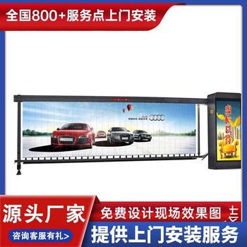 常熟市九鼎停車場道閘車牌識(shí)別系統(tǒng)一體機(jī)