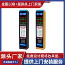 漣水縣車(chē)牌識別道閘桿廠(chǎng)家聯(lián)系方式