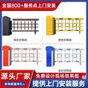 張家港市停車場(chǎng)道閘收費(fèi)系統(tǒng)無(wú)人值守