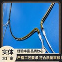 異型紅外線燈管定制紅外線干燥固化燈石英玻璃鹵素燈管