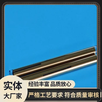 耐高溫石英玻璃管紅外線熱輻射半鍍金玻璃管廠家