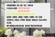 二手吉時利6514靜電計回收Keithley6514低電流測量儀