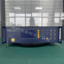 德國(guó)PolytecOFV-5000激光測(cè)振儀控制器+OFV-525傳感器頭