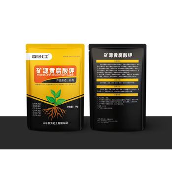 礦源黃腐酸鉀＋微生物菌劑為什么好