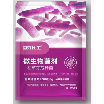 使用枯草芽孢桿菌的正確用法