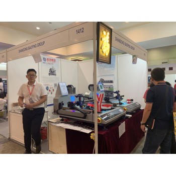2025年馬來西亞廣告展（IMPEXMALAYSIA）