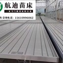 告別傳統(tǒng)，擁抱便捷：潮汐苗床溫室種植新潮流
