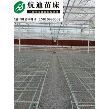 移動苗床，調(diào)控光照通風(fēng)，助力作物茁壯生長