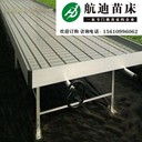 潮汐苗床灌溉技術(shù)，為育苗工作帶來(lái)便利