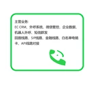 管控手機企業(yè)一手掌握現(xiàn)貨小米/oppo