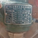 廣東汕尾市陸豐市碣石鎮(zhèn)壓力表檢定要求哪里有