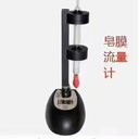 黔南長(zhǎng)順三次元調(diào)試和現(xiàn)場(chǎng)維修