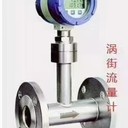 布拖溫度傳感器檢測檢驗