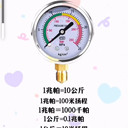 廣東肇慶市廣寧縣古水鎮(zhèn)多通道分容柜檢測(cè)校正廠(chǎng)家