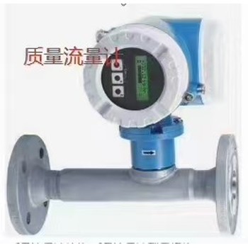 常德澧縣三次元調(diào)試和現(xiàn)場(chǎng)維修