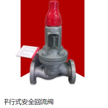 東源多通道分容柜校準(zhǔn)
