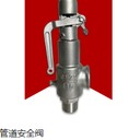 廣東東莞市常平鎮(zhèn)黃泥塘村壓力表檢定要求價(jià)格