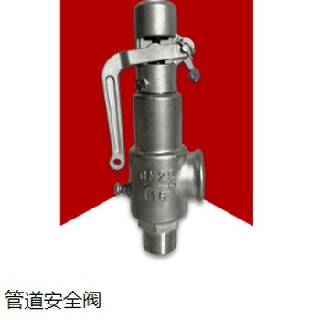 豐城溫度傳感器檢測檢驗