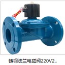 札達常規(guī)玻璃儀器檢測，校準