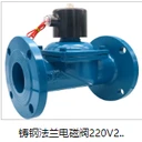 白山垃圾焚燒廠，火電站儀器檢測校正哪家價格便宜