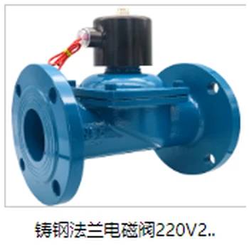 大余膜盒氣壓表送檢校準檢驗