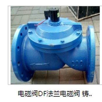 潤(rùn)州區(qū)多通道分容柜校準(zhǔn)