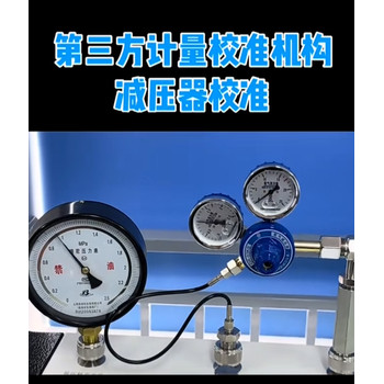 撫順望花區(qū)購(gòu)買三次元需要注意什么