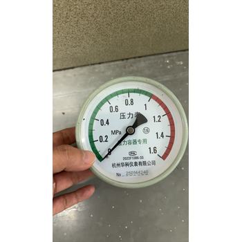 阜新工作測力機檢測