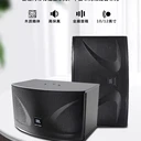 JBLKI110音響適合娛樂辦公高性價(jià)比音響推薦