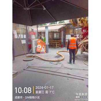滎經(jīng)縣市政管道清淤隊(duì)伍
