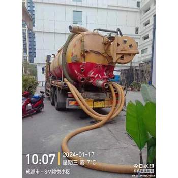 延安清洗路面車輛隊(duì)伍