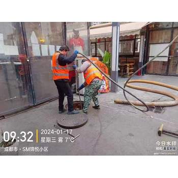 蒲江縣清淘隔油池電話